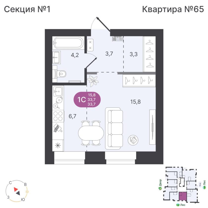Квартира №65, дом 12